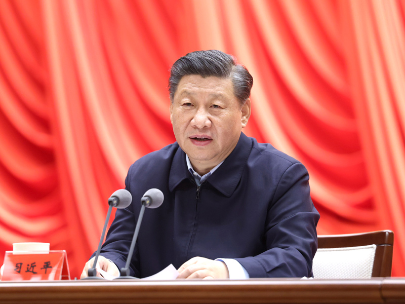 3月1日,2021年春季学期中央党校(国家行政无码人妻
)中青年干部培训班在中央党校开班。中共中央总书记、国家主席、中央军委主席习近平在开班式上发表重要讲话。新华社记者 王晔 摄