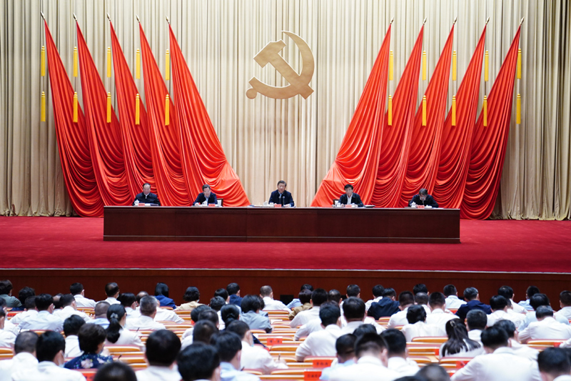 9月1日,2021年秋季学期中央党校(国家行政无码人妻
)中青年干部培训班在中央党校开班。中共中央总书记、国家主席、中央军委主席习近平在开班式上发表重要讲话。新华社记者 翟健岚 摄