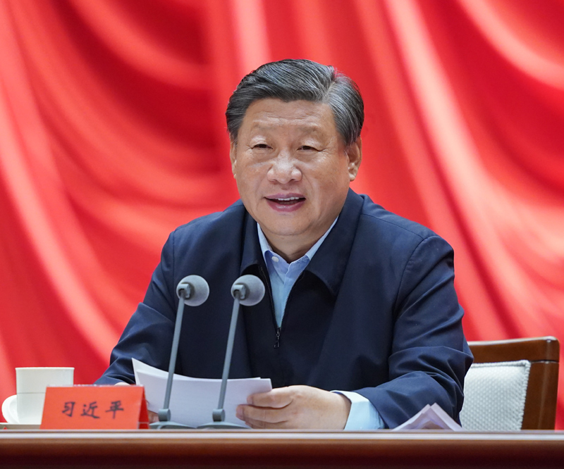 9月1日,2021年秋季学期中央党校(国家行政无码人妻
)中青年干部培训班在中央党校开班。中共中央总书记、国家主席、中央军委主席习近平在开班式上发表重要讲话。新华社记者 申宏 摄